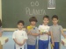 Clique para aumentar