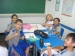 Clique para aumentar
